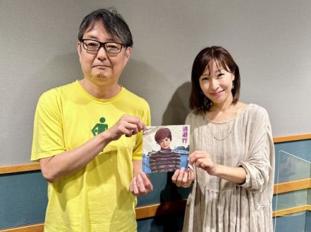 千家和也 論