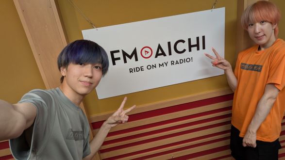 2025年7月30日(火)ON AIR！今週のテーマは、「『ら行』から始まる愛知県のもの」