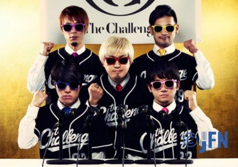 今夜はゲストにザ・チャレンジが登場！