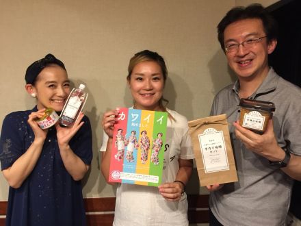 大好きな宮城の味を東京で！家族でつなぐ、おいしいお米とお味噌屋さん【ゲスト：カネサオーガニック味噌工房　安部美佐さん】