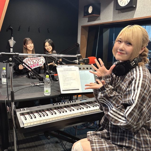 ハラミちゃんのハラミファソRadio♪　第241回