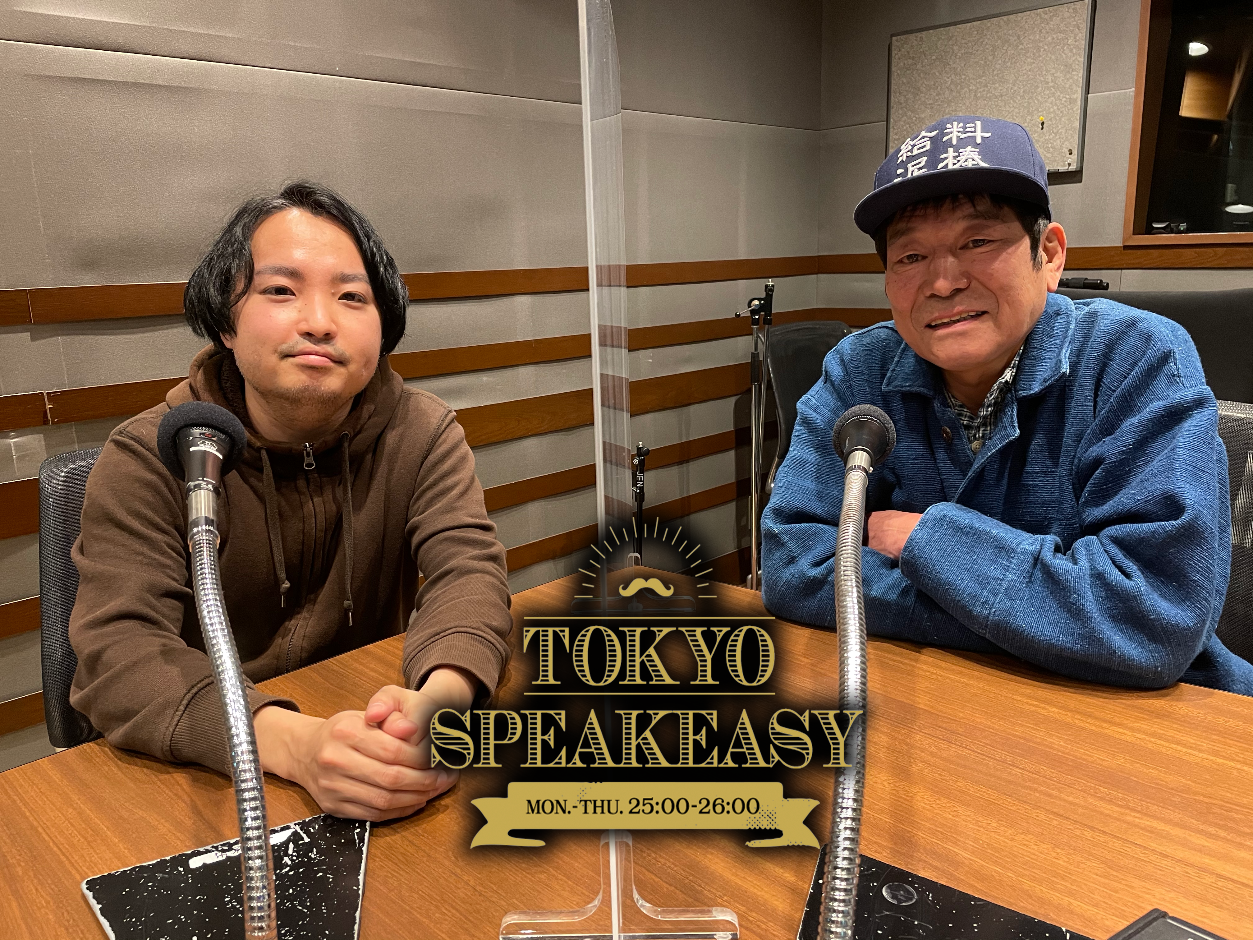 TOKYO SPEAKEASY 2021/01/12 25:00-26:00 OA