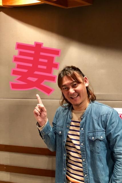 2019年4月11日(木)放送終了！