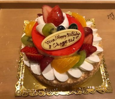 新春スペシャル・ゲストは根本要さん＆KANさん