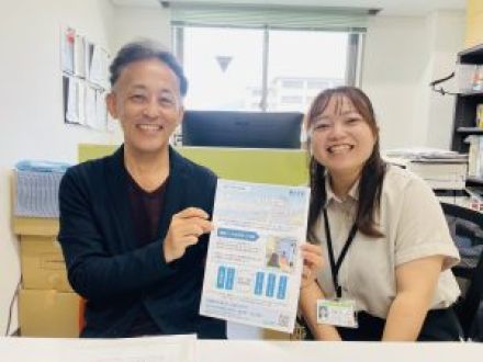 Vol.129 小豆島移住者の地域とのつながりと幸福感を調査中！