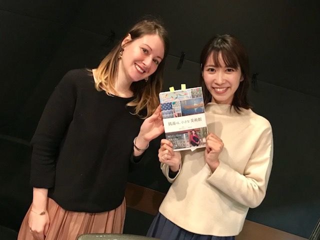 【ステファニー・コロインさん】