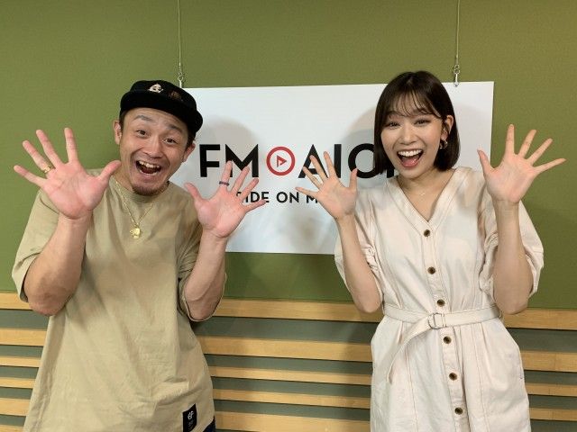 8月30日（水）第52回 放送！！