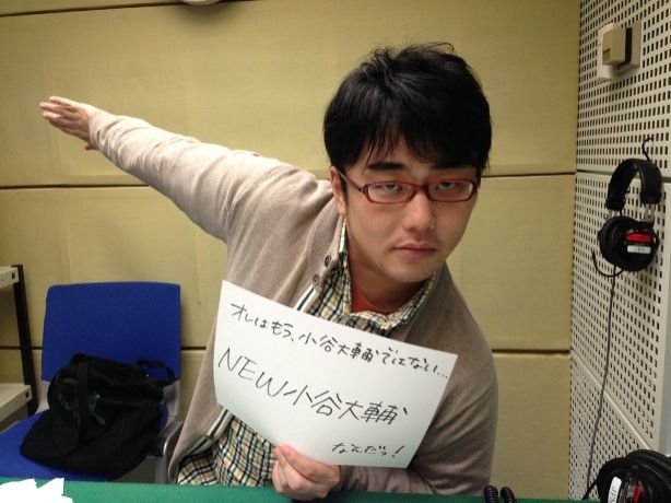 10月9日（水）～ニュー！～