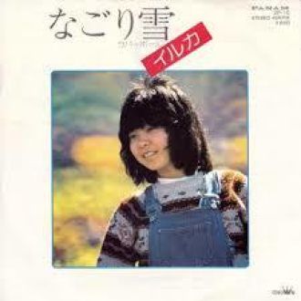 2015年11月11日（水）特集