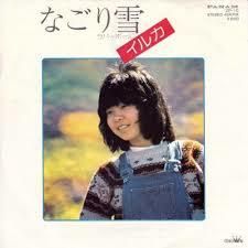 2015年11月11日（水）特集