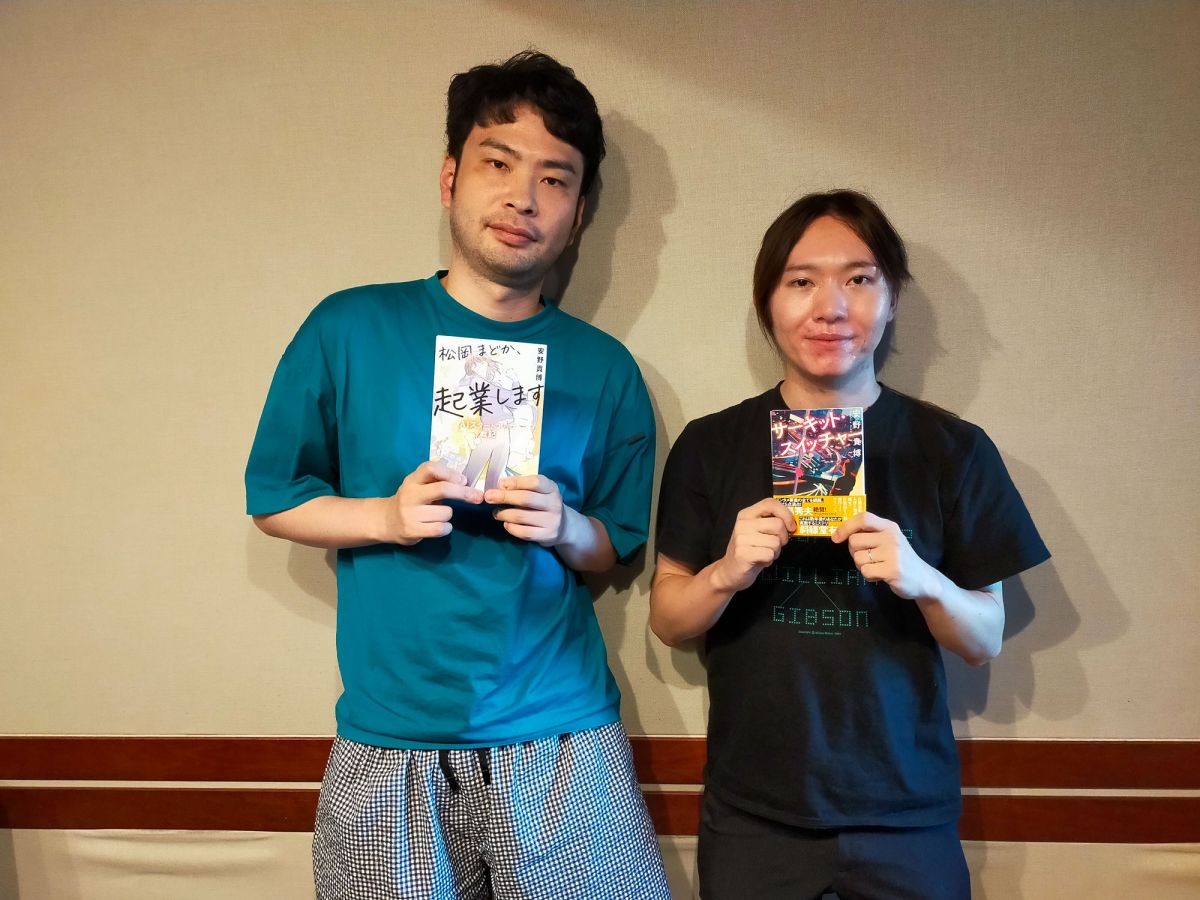 AIエンジニア、起業家、小説家の安野貴博さんと最新刊『松岡まどか、起業します』を語る