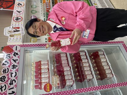 第103回「約2年ぶり！”道の駅 滝宮”をあらためてご紹介！」2024.3.12OA