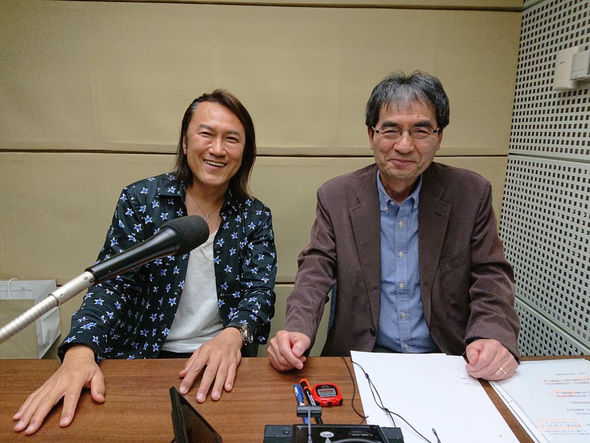 AGE FREE MUSIC　Vol.538