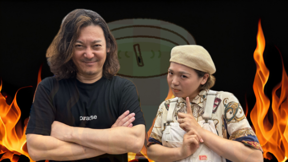 2025年7月1日（火）テーマ「いい WA メール！」