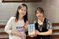 9/17(木)レコレール・ミーツ【講談師・神田蘭さん】