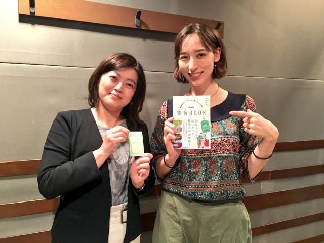 旅行ジャーナリストの村田和子さんをお迎えしました！