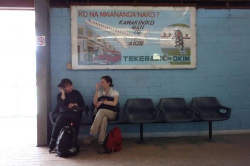 8月18日(火)今日の1コマ