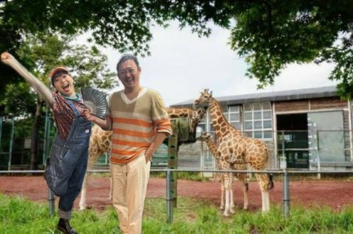 2024年6月11日(火)テーマ「○○の○○」