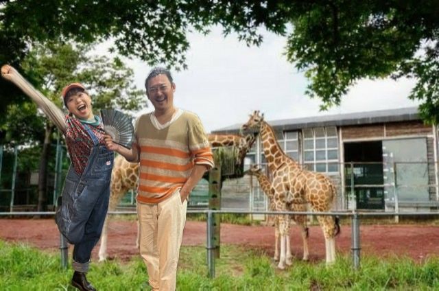 2024年6月11日(火)テーマ「○○の○○」