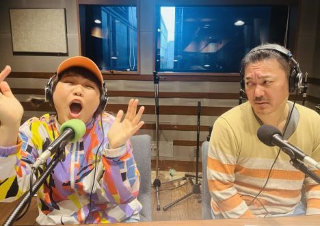 2024年2月15日（木）放送終了