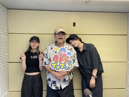 2025/9/5/①【オープニング】タナカガの口角地面下がり