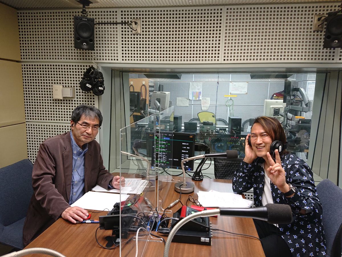 AGE FREE MUSIC　Vol.539