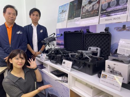 2025年8月8日（金）大須探検隊「ドローンパーク名古屋」