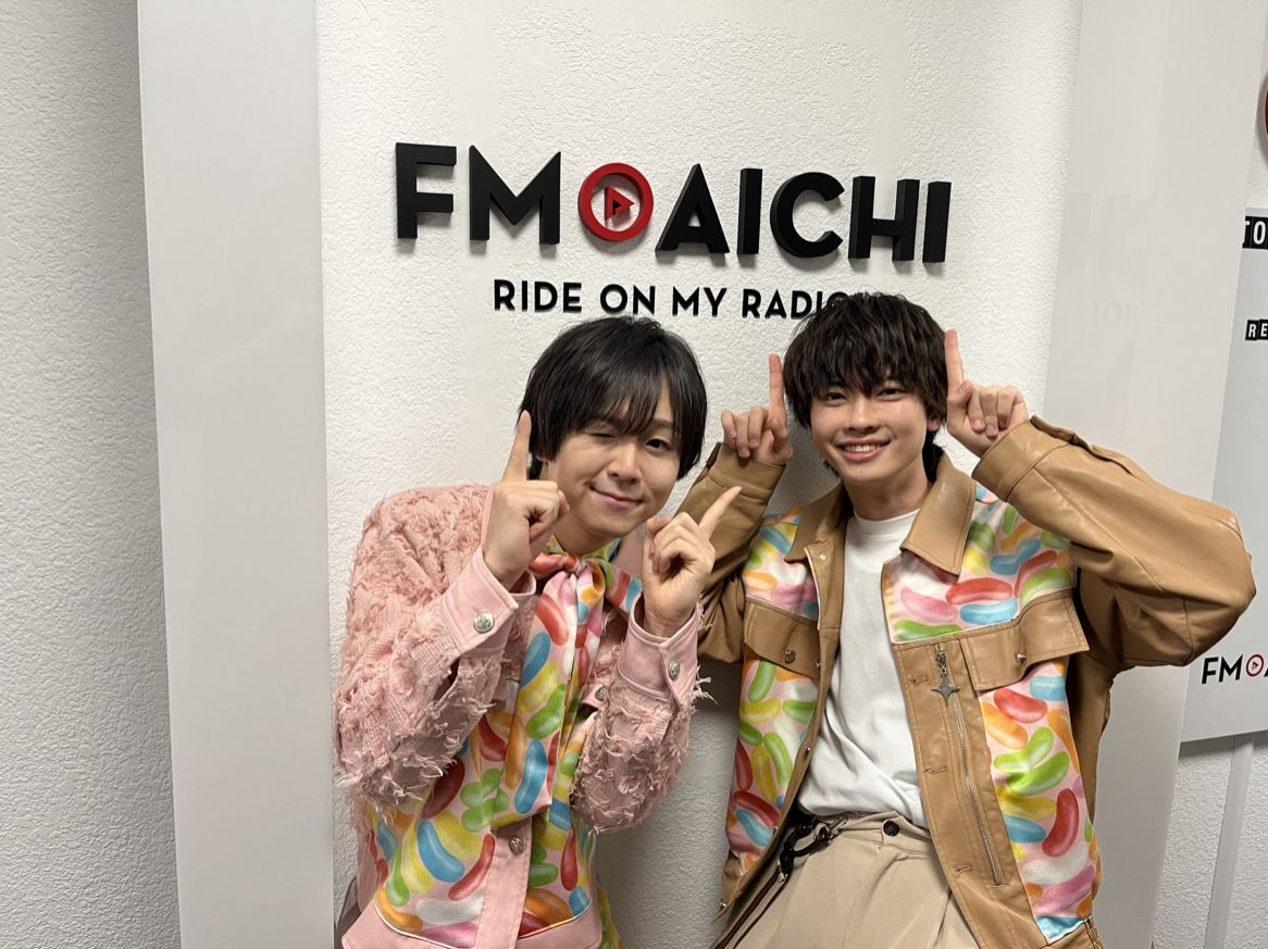 2024年7月8日（月）今週のテーマは、「愛知県を50音順でもっと知ろう！」シリーズ！