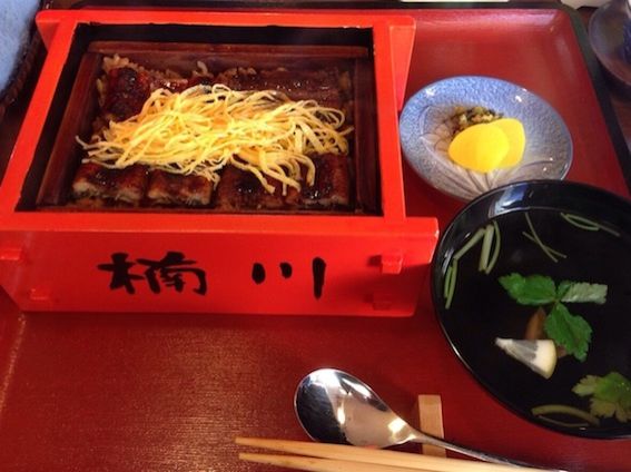 1月26日（火）今日の1コマ