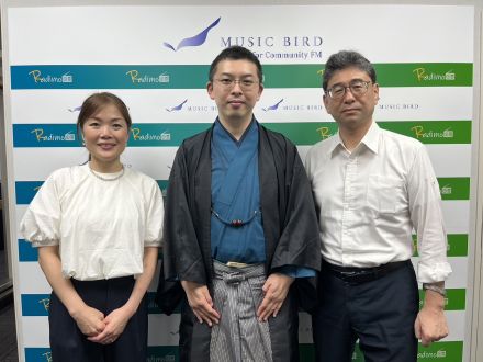 能楽師 中森 健之介氏