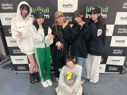 10/11 アンスリュームのはいぱーらじおっ！