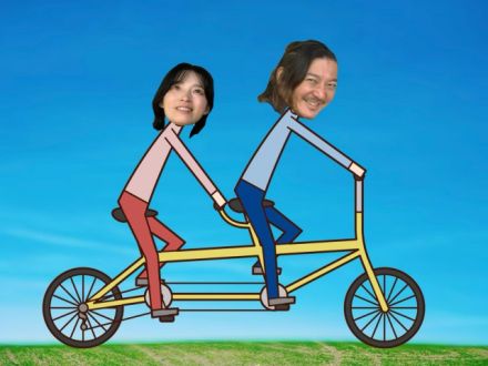 2024年4月25日（木）放送終了