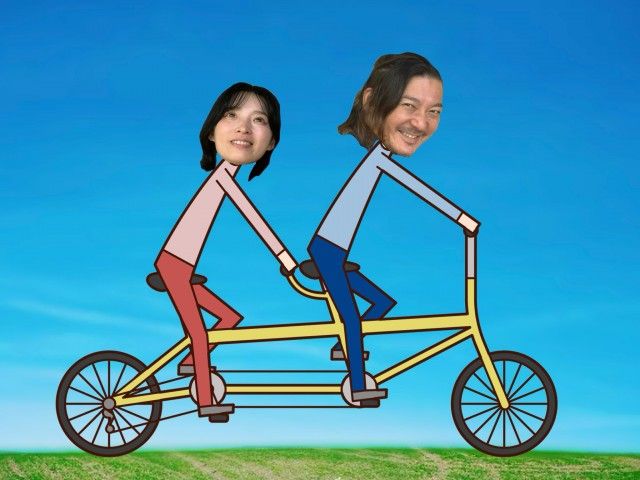 2024年4月25日（木）放送終了