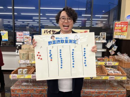 第212回【最後はどうしようもなくなっちゃった】