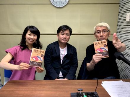 TVディレクターで映画研究家の河原 一久さん、いらっしゃ～い！