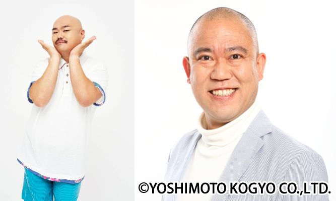 『TOKYO SPEAKEASY』今夜は、安田大サーカス クロちゃんと、コロコロチキチキペッパーズ ナダルさんがご来店！