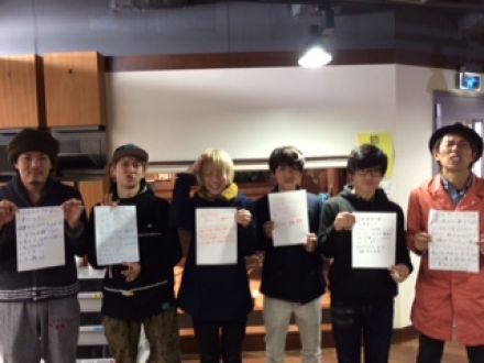 ◆３月１３日放送後記◆