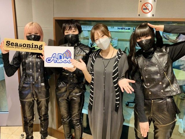 本日のゲスト：ASP