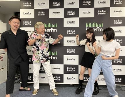 番外編！ ネオジャポのFight For The Radio#43