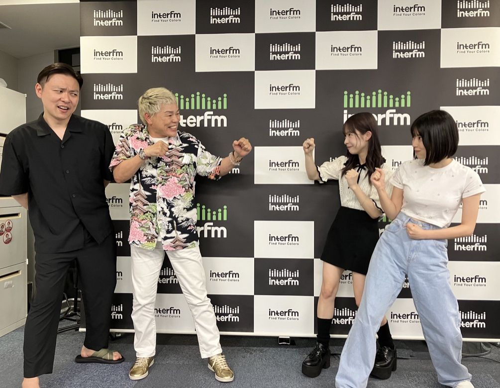 番外編！ ネオジャポのFight For The Radio#43