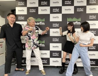 番外編！ ネオジャポのFight For The Radio#43