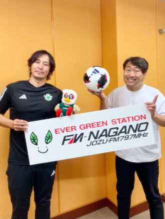 2026年7月9日 ゲストは松本山雅FC アカデミーGKコーチ 石川扶さん!!