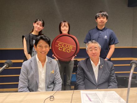 9/15 第一交通産業株式会社 代表取締役社長 田中亮一郎さん！