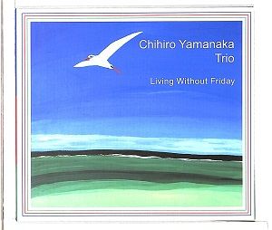 Reminiscence Vol.474