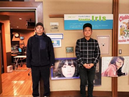 ２０２０．１２．６