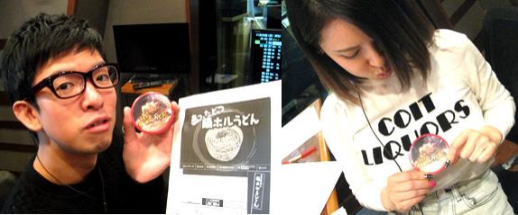 ♪♪2014年最後の3連休の最終日♪♪