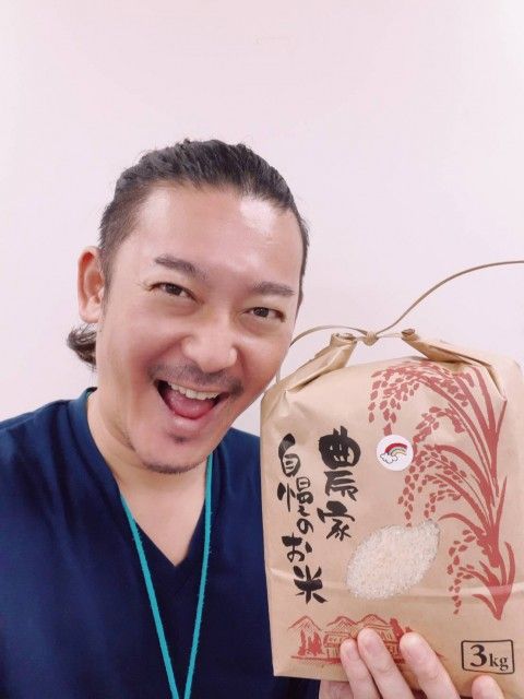 2021年10月12日（火）放送終了