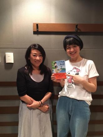 7月20日（水）お昼ノート