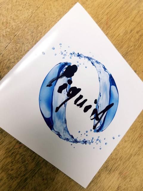 ゲスト「松井常松」さん