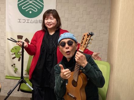 おがっちのレトロ本舗「おまけコーナー」1月19日放送分